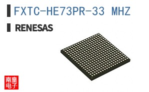 FXTC-HE73PR-33 MHZ