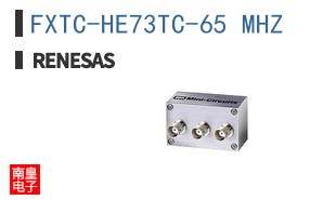 FXTC-HE73TC-65 MHZ