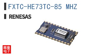 FXTC-HE73TC-85 MHZ
