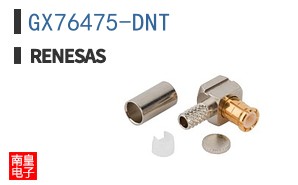 GX76475-DNT