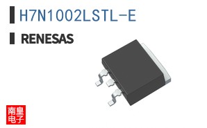 H7N1002LSTL-E