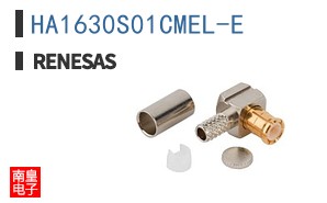 HA1630S01CMEL-E
