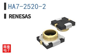 HA7-2520-2