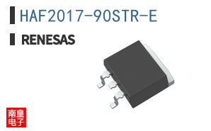 HAF2017-90STR-E
