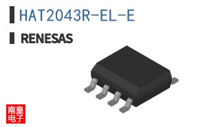 HAT2043R-EL-E