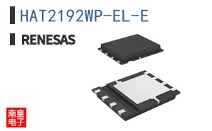 HAT2192WP-EL-E