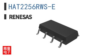 HAT2256RWS-E
