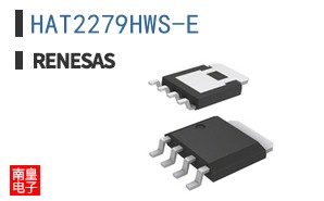 HAT2279HWS-E