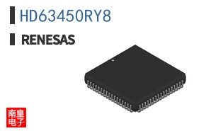 HD63450RY8