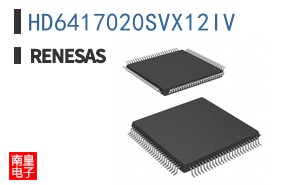 HD6417020SVX12IV