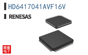 HD6417041AVF16V