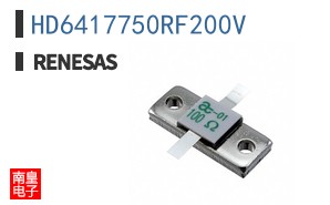HD6417750RF200V