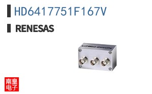 HD6417751F167V