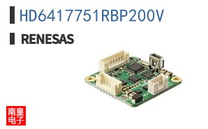 HD6417751RBP200V