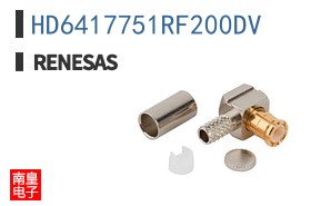 HD6417751RF200DV
