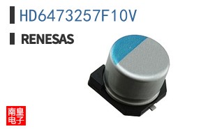 HD6473257F10V