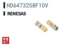 HD6473258F10V