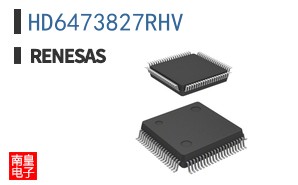 HD6473827RHV