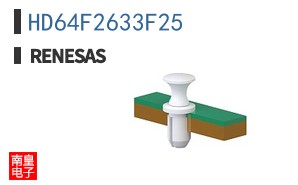 HD64F2633F25