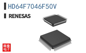 HD64F7046F50V