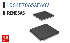 HD64F7065AF60V