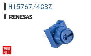 HI5767/4CBZ