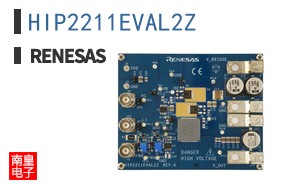 HIP2211EVAL2Z