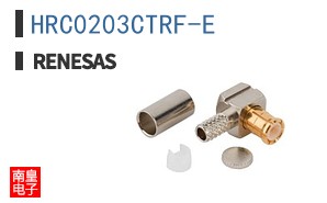HRC0203CTRF-E