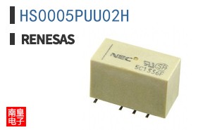 HS0005PUU02H