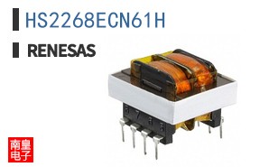 HS2268ECN61H