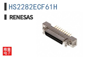HS2282ECF61H