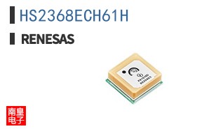 HS2368ECH61H