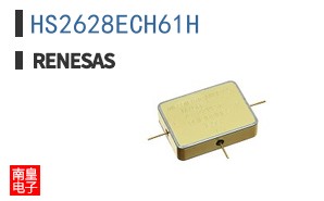 HS2628ECH61H