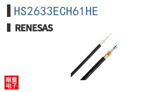 HS2633ECH61HE