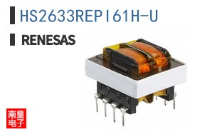 HS2633REPI61H-U