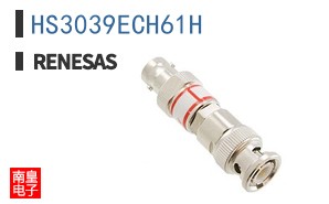 HS3039ECH61H
