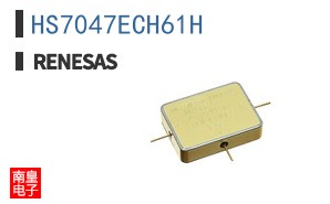 HS7047ECH61H
