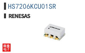 HS7206KCU01SR
