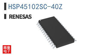 HSP45102SC-40Z
