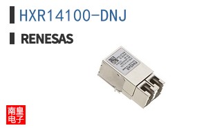 HXR14100-DNJ