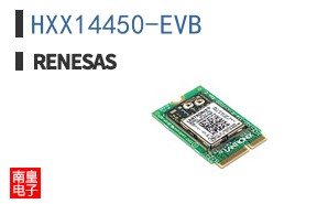 HXX14450-EVB