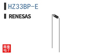 HZ33BP-E