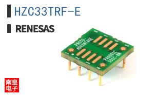 HZC3.3TRF-E
