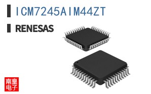 ICM7245AIM44ZT