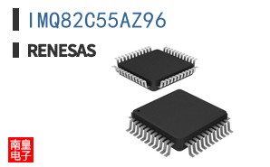 IMQ82C55AZ96