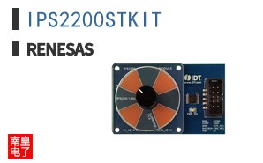 IPS2200STKIT