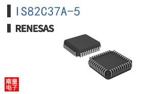 IS82C37A-5