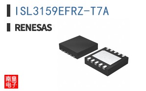 ISL3159EFRZ-T7A