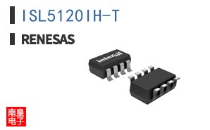 ISL5120IH-T
