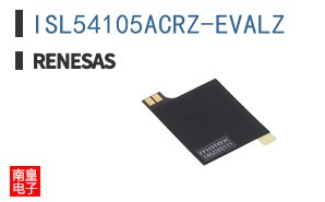 ISL54105ACRZ-EVALZ